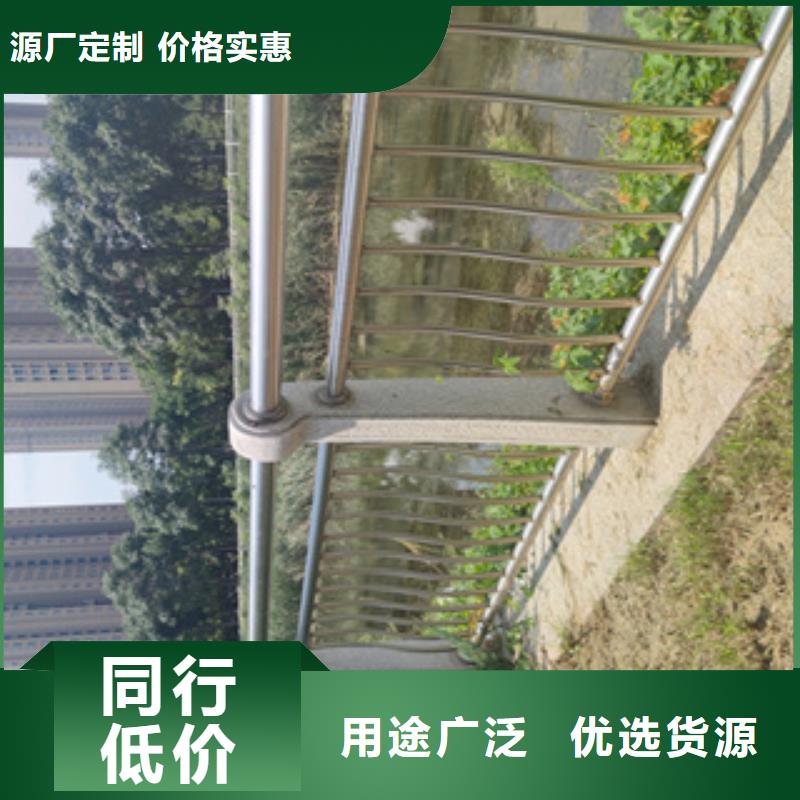 q235防撞设施栏杆防腐、耐老化、附近经销商