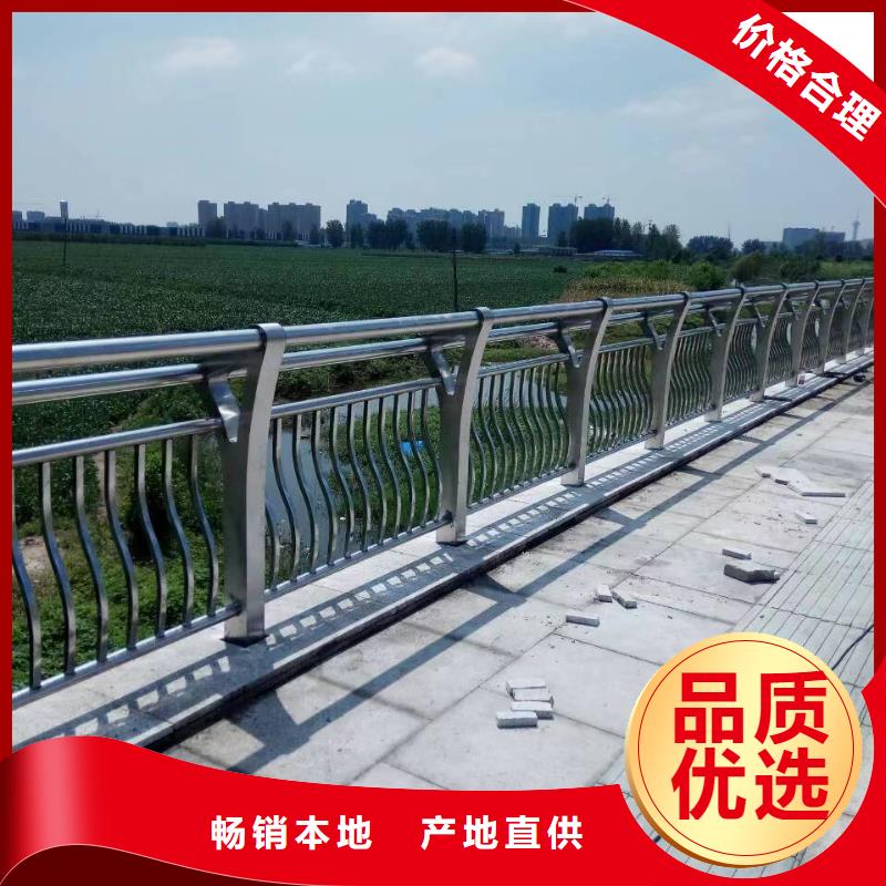 桥梁防撞护栏防撞护栏的价格源厂供货