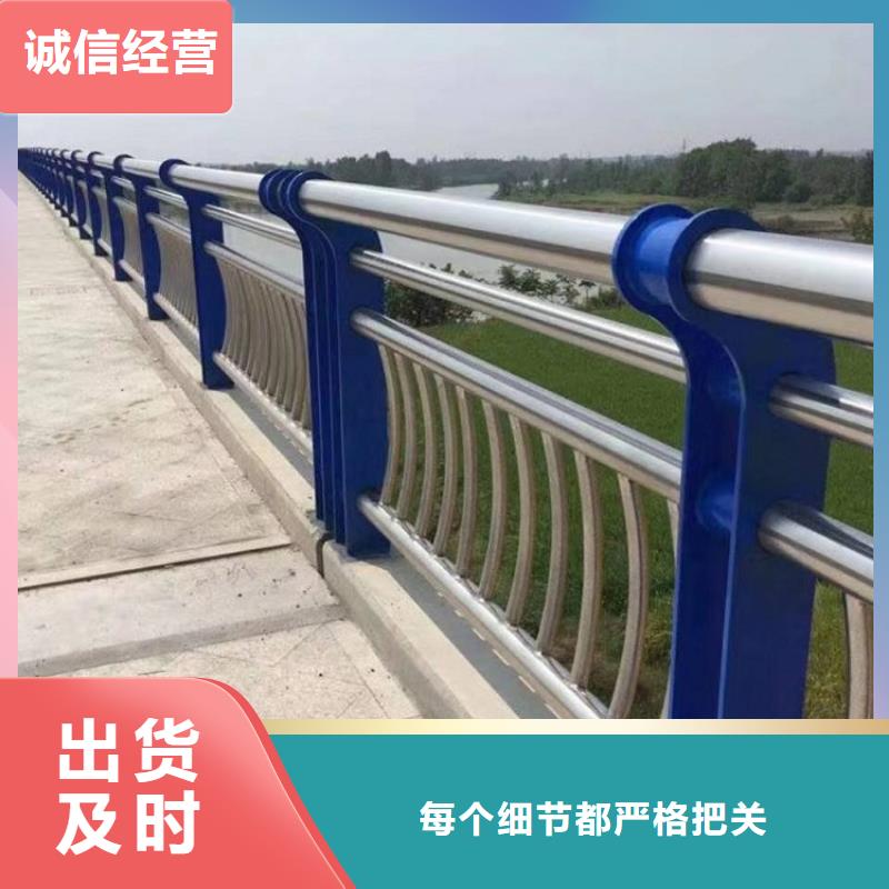 黄河桥梁护栏PEPVC材料具有无害质量安心