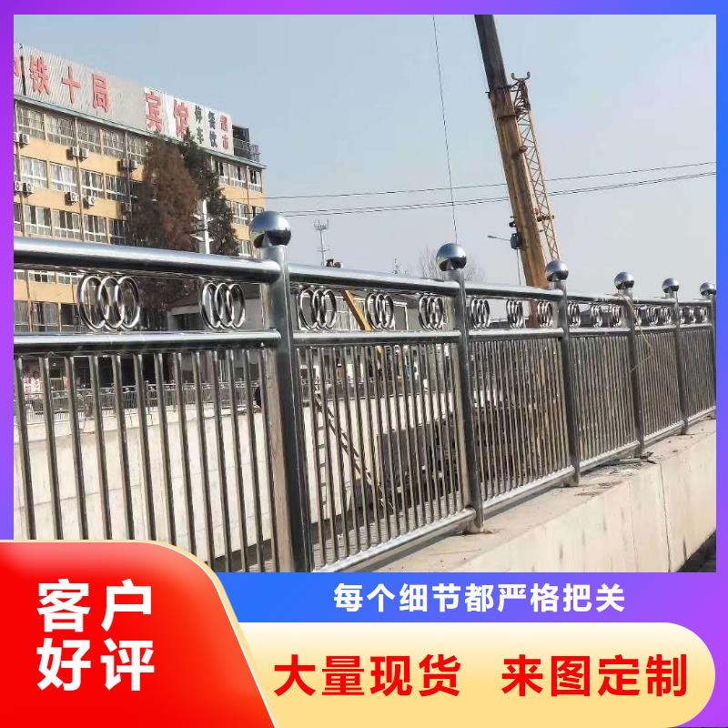 不锈钢复合管_湖边防撞栏杆品质服务诚信为本当地制造商