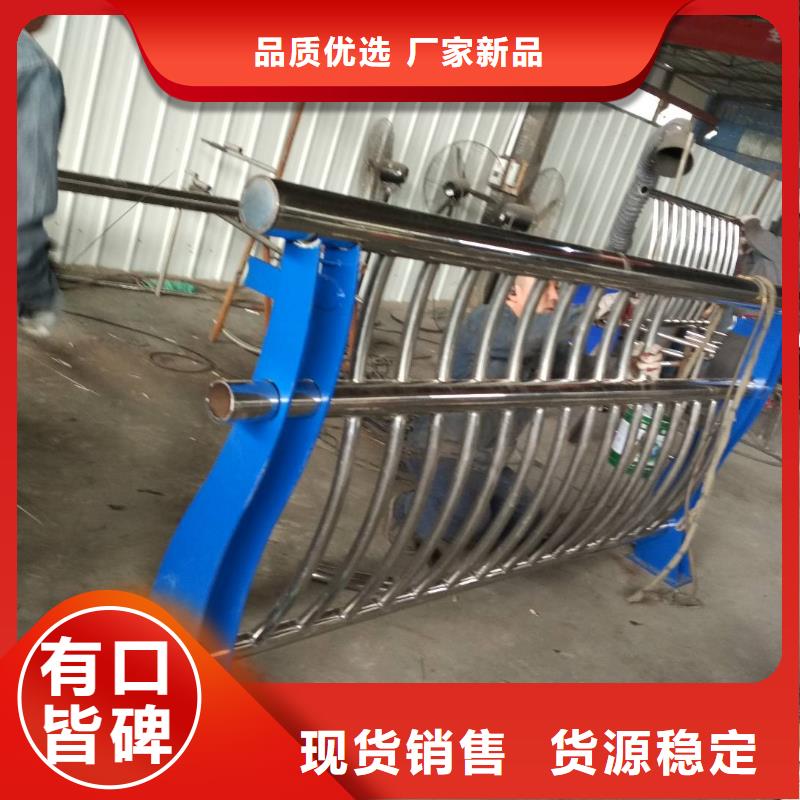 89×4不锈钢复合管绿洲服务到位源厂直销