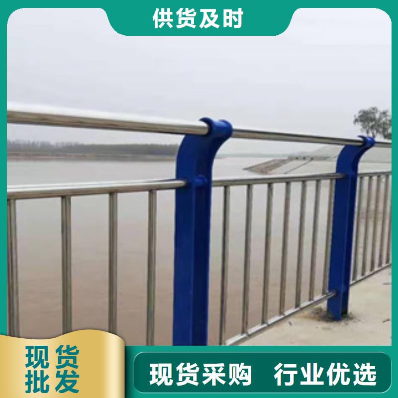 0517不锈钢碳素钢复合管严选用料源厂直销