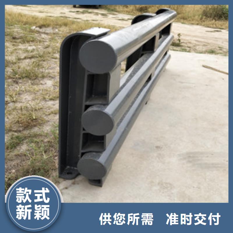 0517碳素钢复合管质量安心厂家直销放心