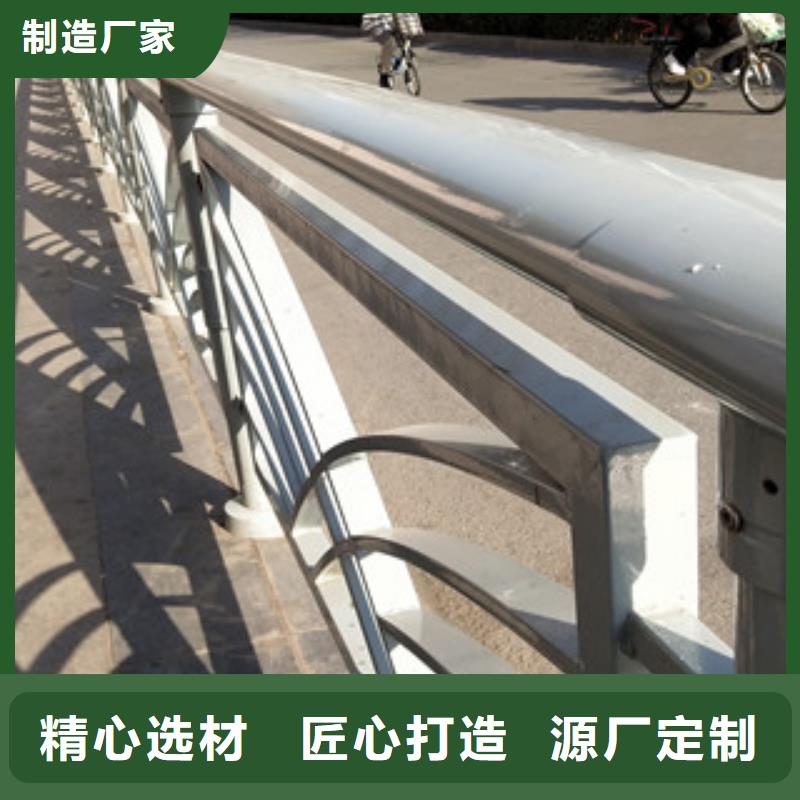 ​0517-不锈钢碳素钢复合管源厂直接供货同城生产厂家