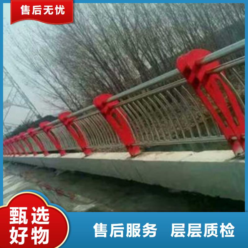 0517不銹鋼碳素鋼復(fù)合管產(chǎn)品細(xì)節(jié)參數(shù)當(dāng)?shù)胤?wù)商