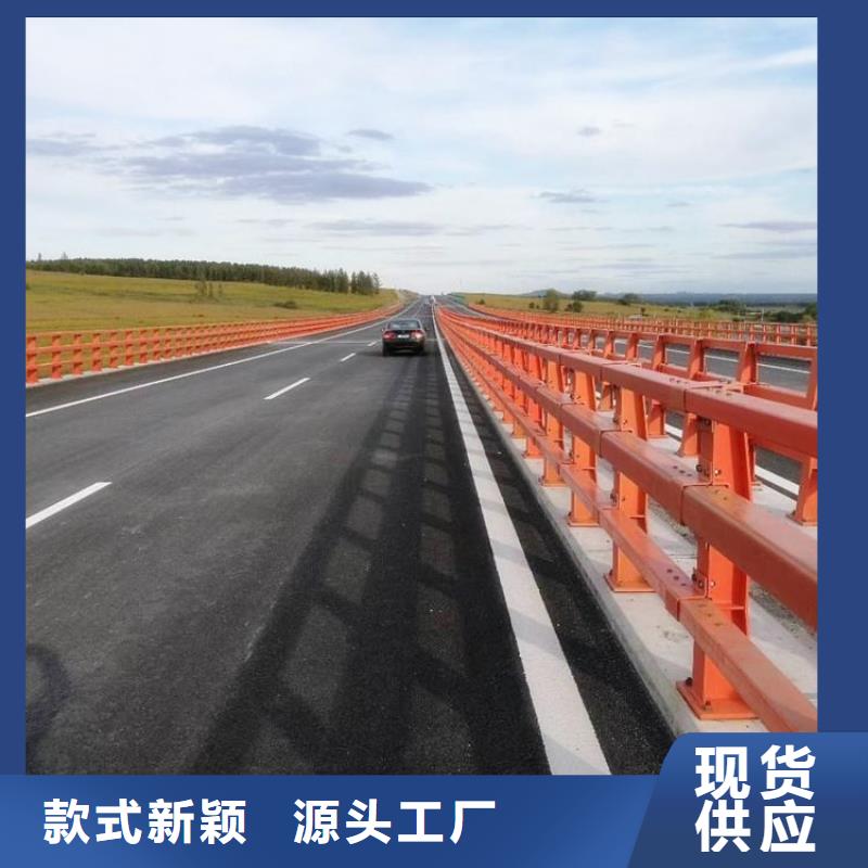 道路防撞护栏维护起来比较容易工厂直销