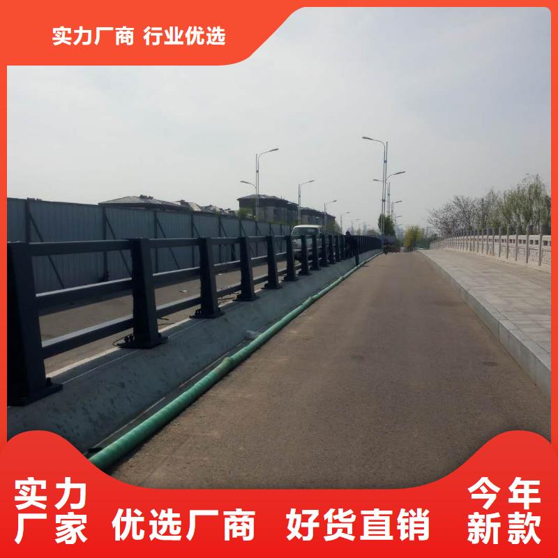 高速公路防撞栏杆质量保证/咨询享优惠发货及时