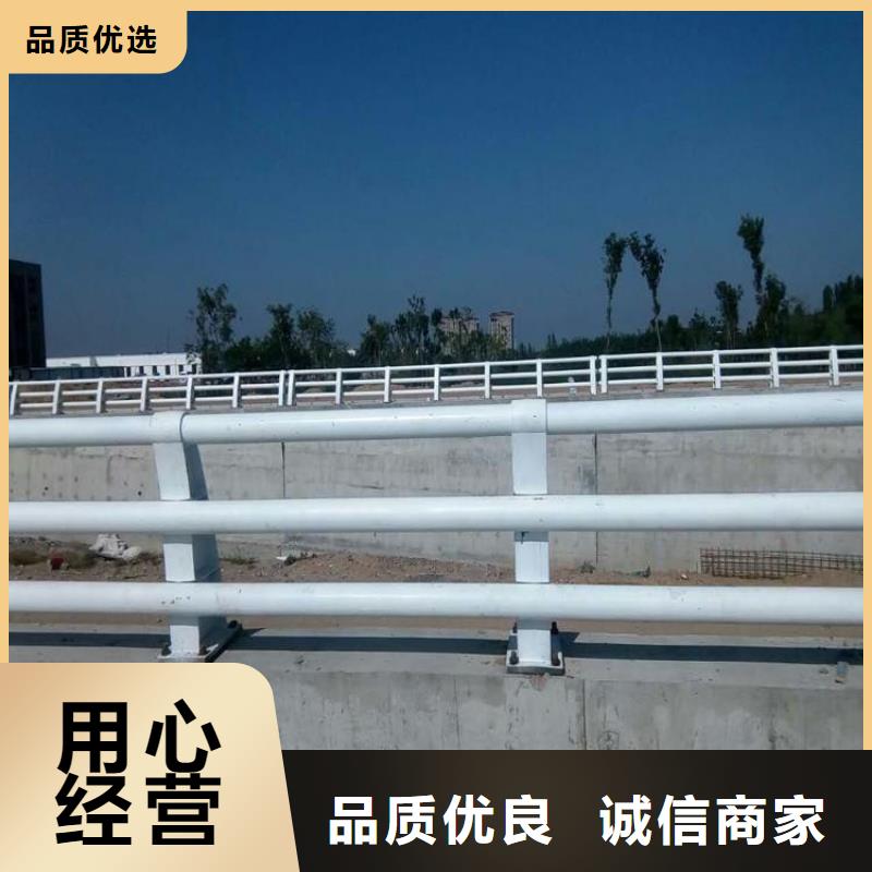 【护栏厂家】-公路护栏厂家经验丰富来电咨询