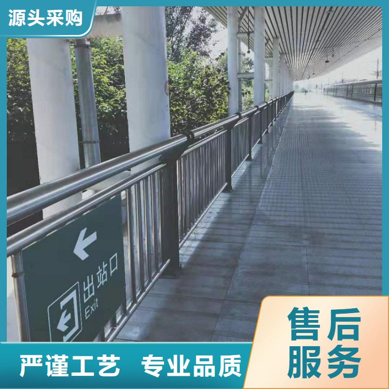 不锈钢河道栏杆一站式供应厂家