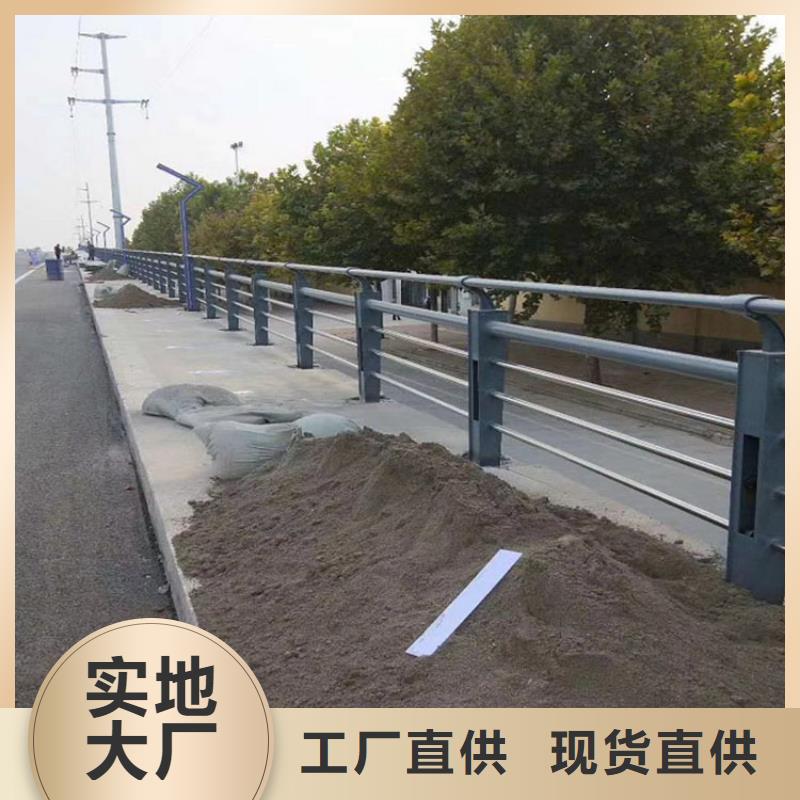 高速公路防撞栏杆行业口碑好当地生产商