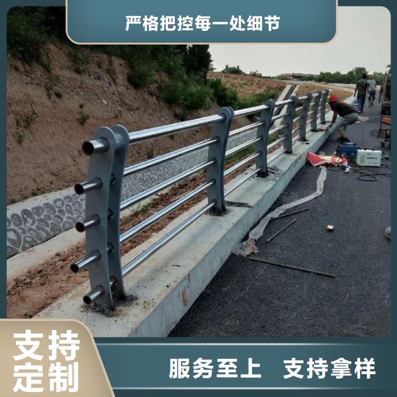 防撞栏不锈钢碳素钢复合管一手货源厂家技术完善