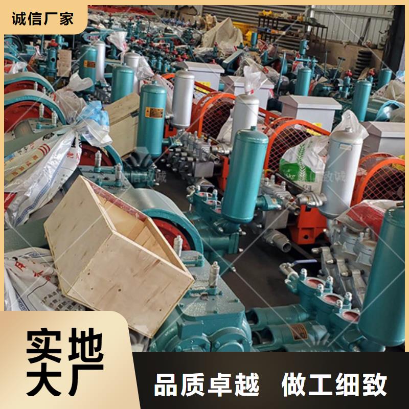 注浆机小型预制构件设备诚信经营现货现发同城品牌