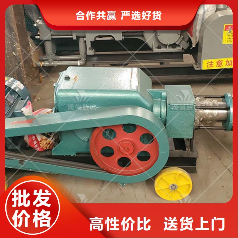 【注浆机】_小型预制构件设备源头厂家经验丰富精挑细选好货