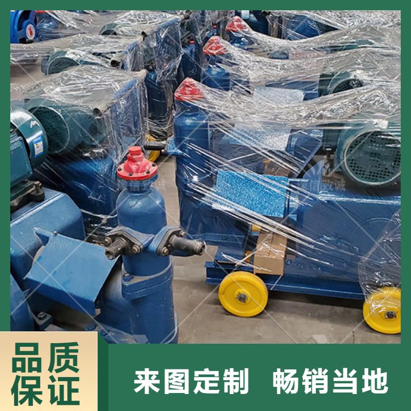 注浆机液压双液注浆机好产品有口碑供应采购