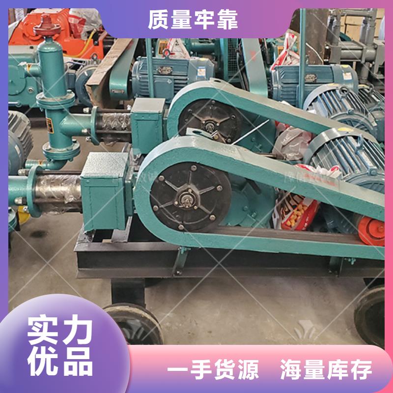 注浆机_水渠成型机好产品不怕比当日价格
