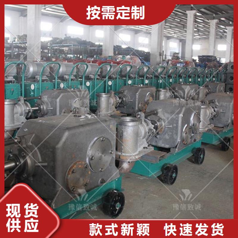 注浆机水渠成型机厂家货源多年经验值得信赖