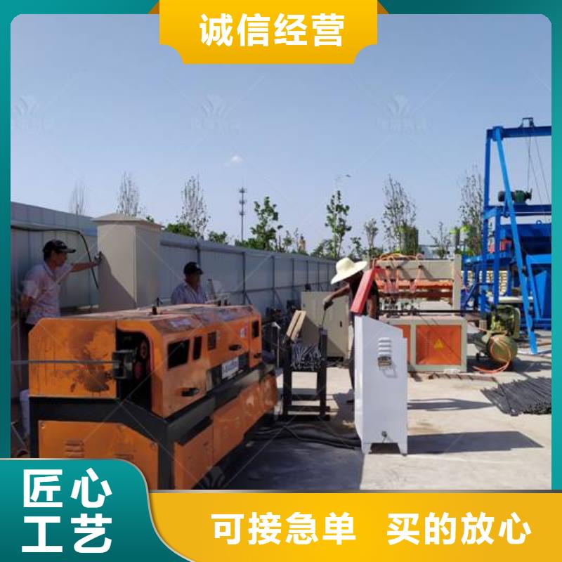 预制件设备注浆机产地货源当地品牌