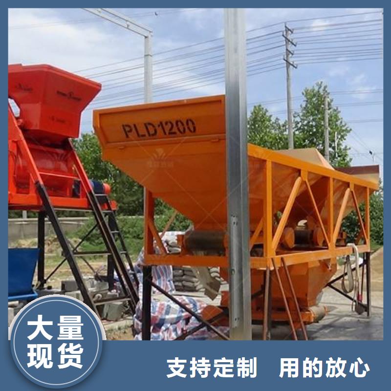 预制件设备混凝土预制构件生产线

不只是质量好当地生产厂家