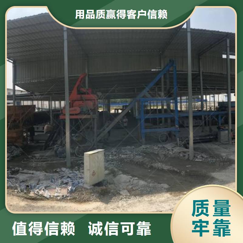 预制件设备_双液注浆机工厂自营本地生产厂家