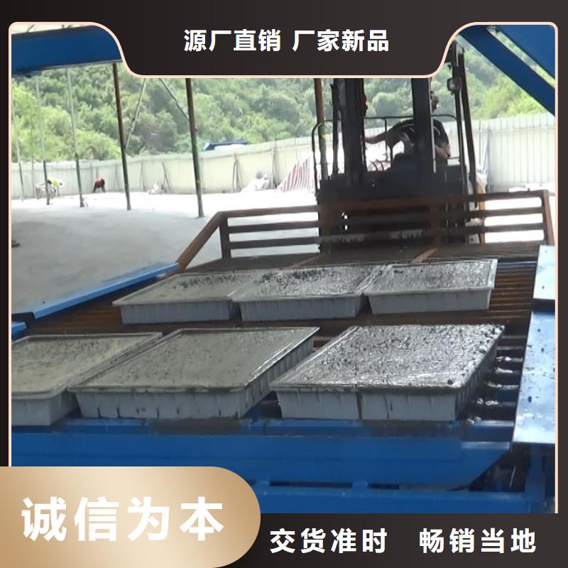 预制件设备液压双液注浆机当日价格实体厂家大量现货