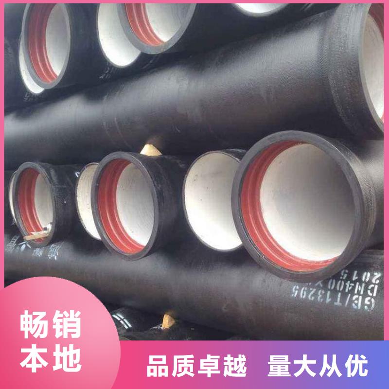 鸿辉球墨铸铁管采购供水管当地生产商