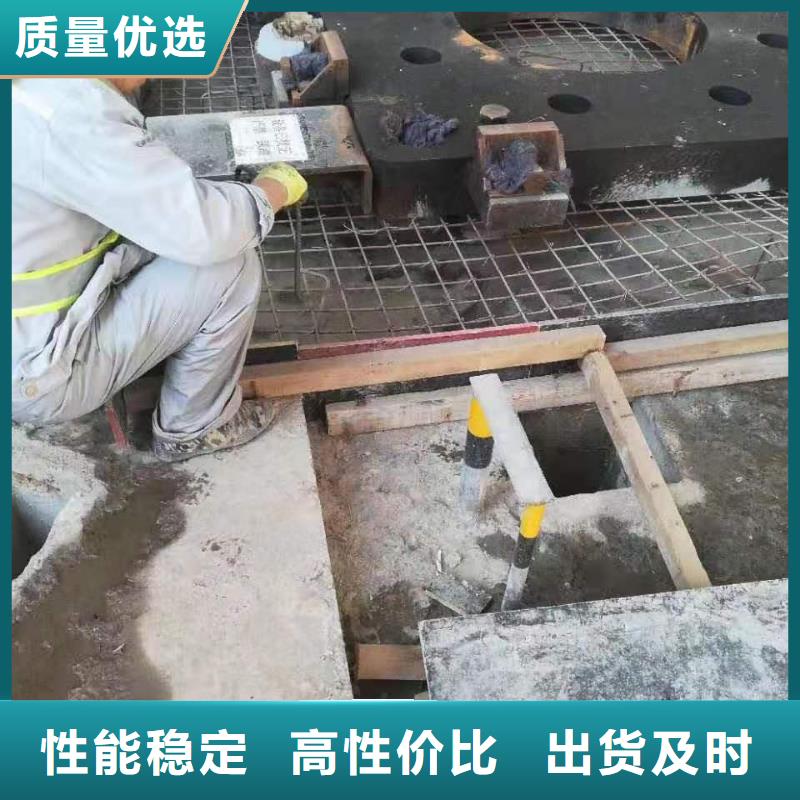 C110灌浆料经销商同城厂家