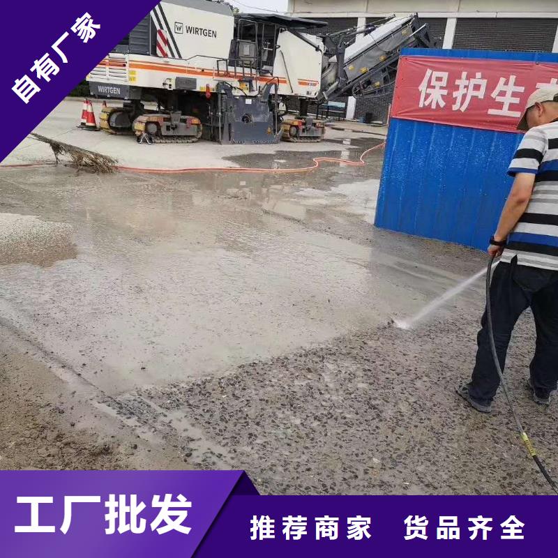 公路修补施工团队一个起售