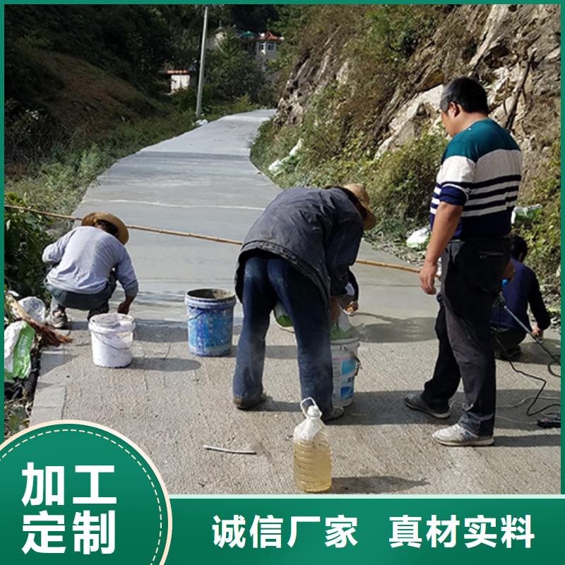 修補料石膏基厚層自流平水泥質量好產地廠家直銷