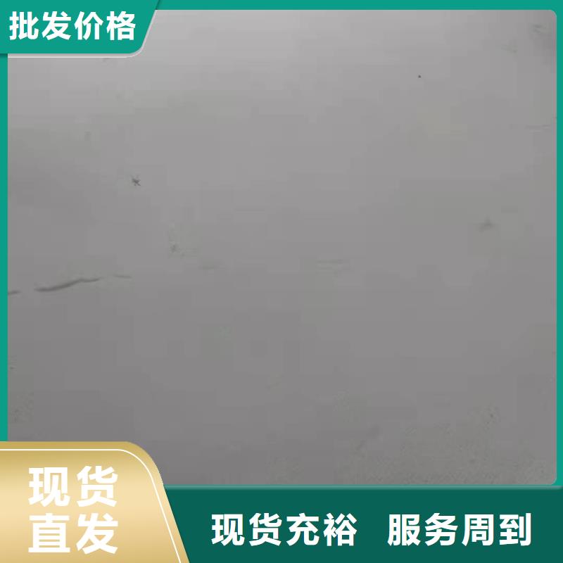 【石膏自流平地聚合物注浆料满足客户需求】供应商