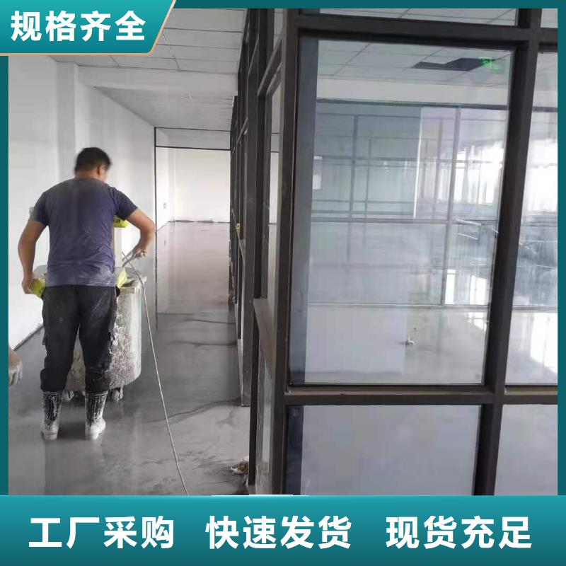 石膏自流平【水泥地面快速修补材料】优选货源本地服务商