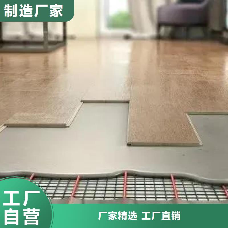 【石膏自流平】石膏基厚層自流平水泥廠家擁有先進的設備送貨上門
