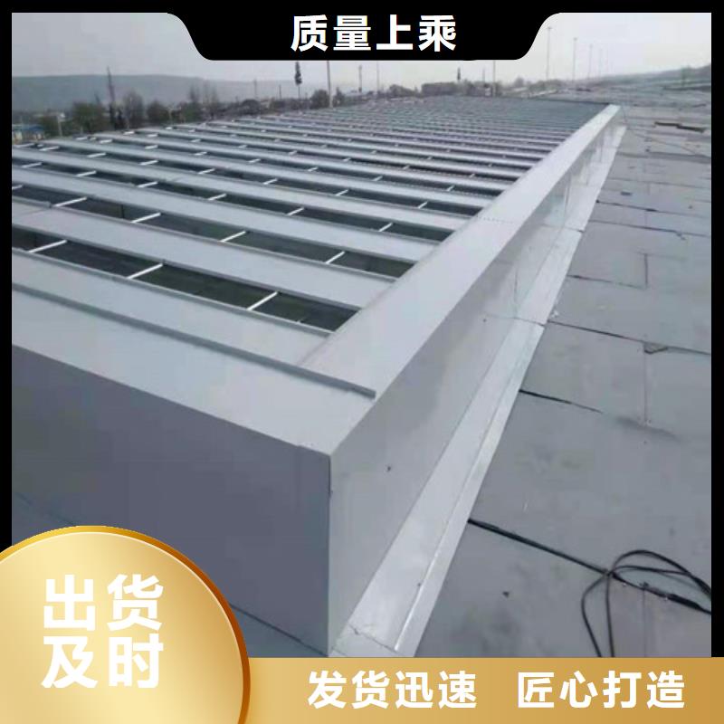 通风天窗现货实拍厂诚信经营
