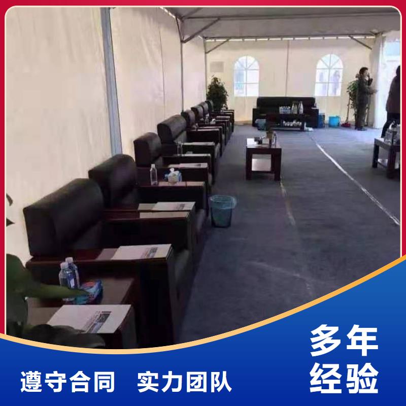 【桌椅取暖爐冷風扇出租誠信】當地生產廠家