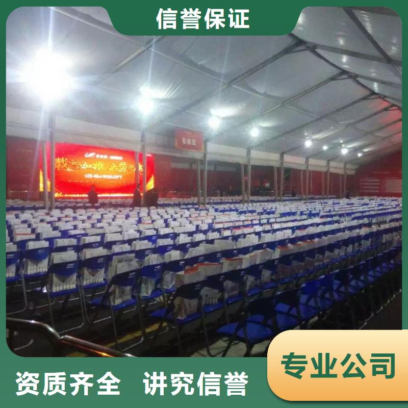 /FK29477560.html