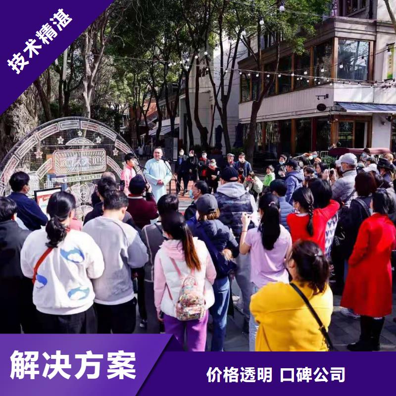 左鄰右社_不銹鋼鐵馬出租省錢省時資質齊全