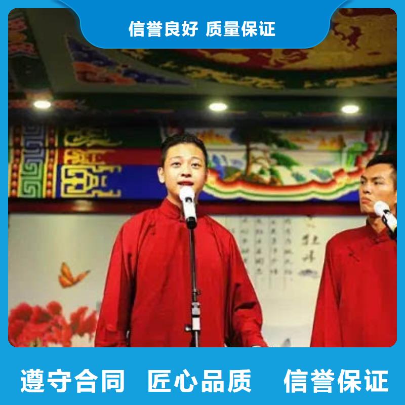 【左邻右社彩纸机礼炮租赁一站式服务】从业经验丰富