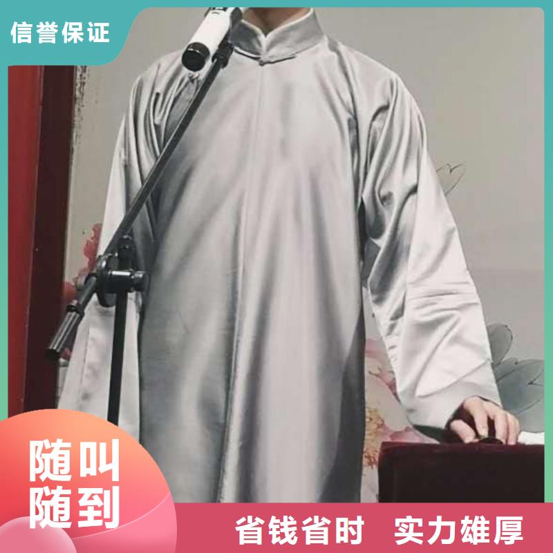 左鄰右社鐵馬護欄租賃實力公司誠信放心
