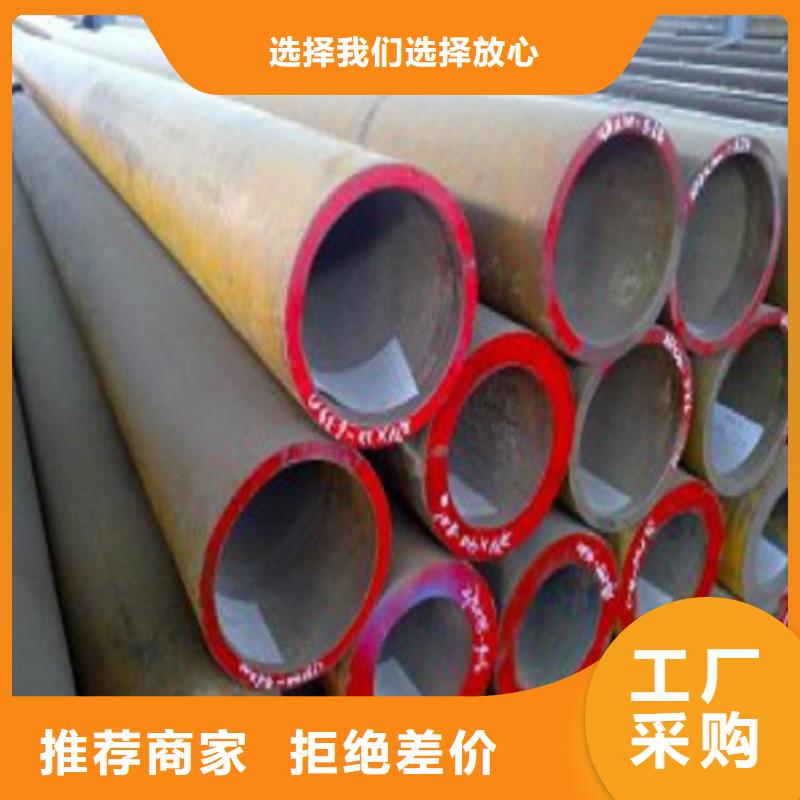 316L不锈钢板价格当地生产商