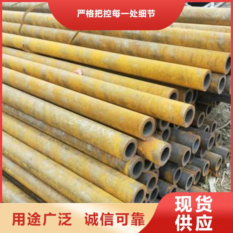 42CrMo钢管多少钱一吨品牌专营