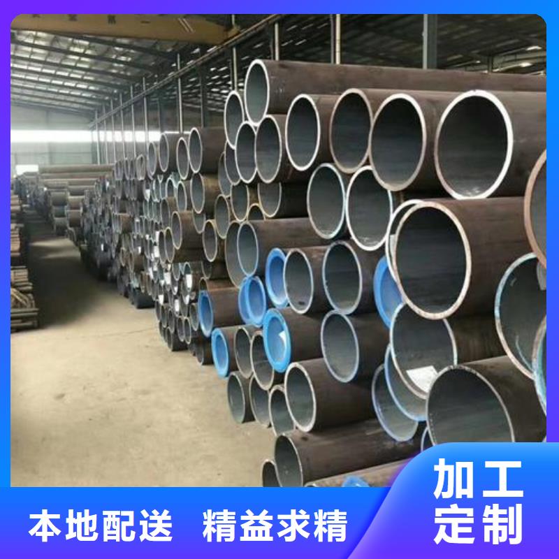 无缝钢管不锈钢板当地厂家值得信赖质量为本