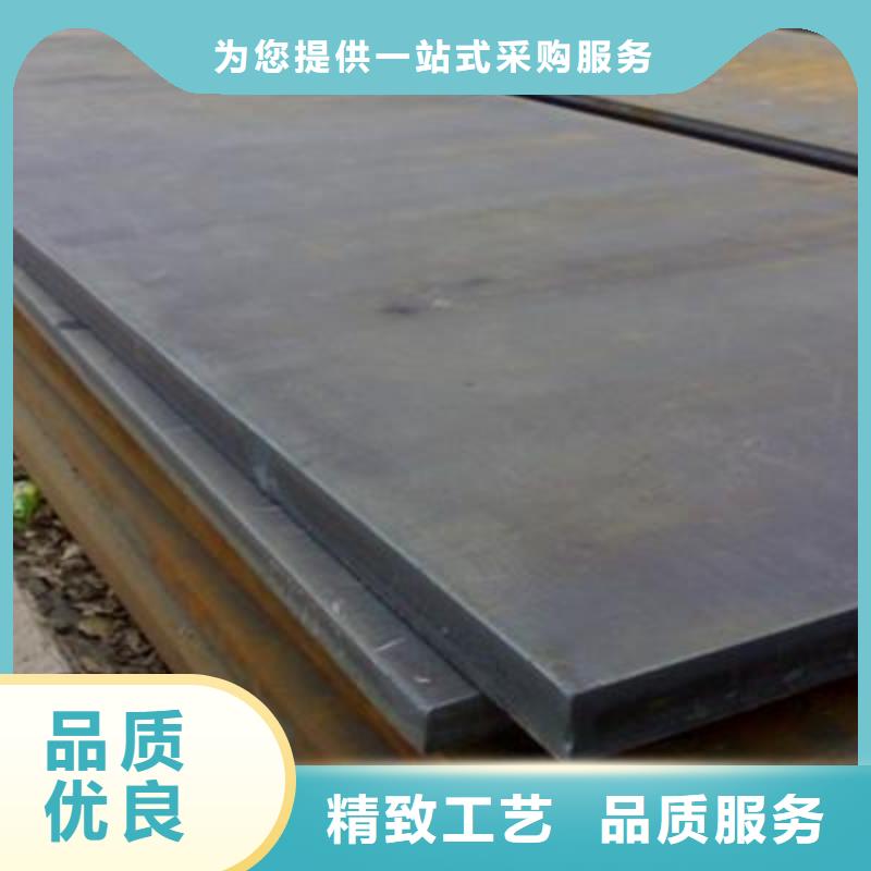 【钢板不锈钢管质优价保】厂家售后完善
