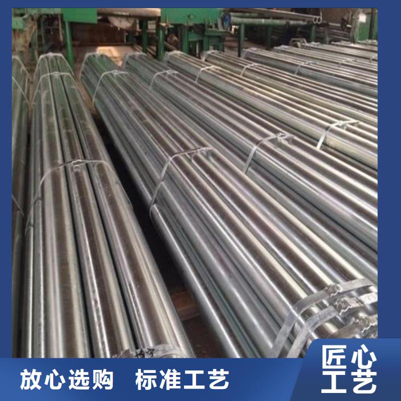 精密无缝钢管冷轧钢管设计合理制造厂家
