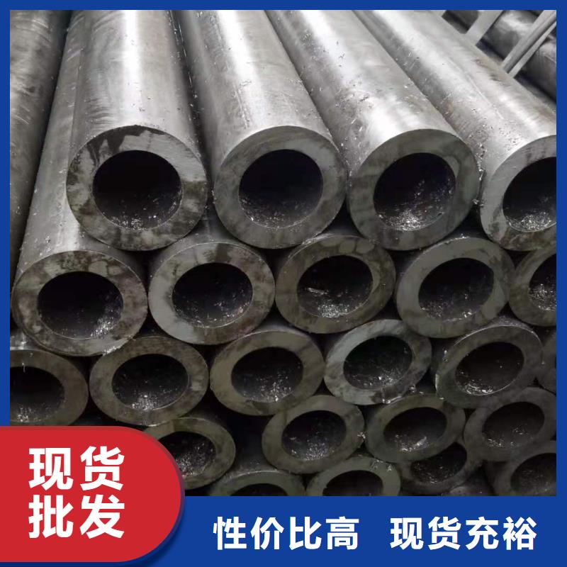 【精密无缝钢管】冷轧钢管专业生产团队本地厂家值得信赖