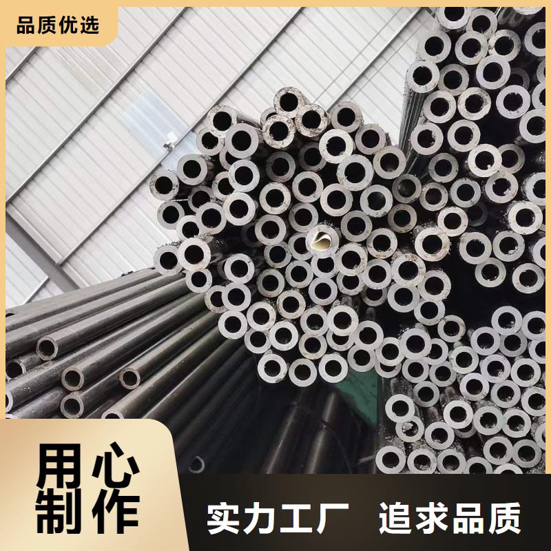 精密无缝钢管-【冷轧钢管】保障产品质量精挑细选好货