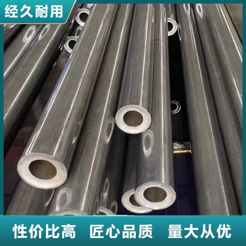 精密无缝钢管钢材加工多种规格库存充足现货销售