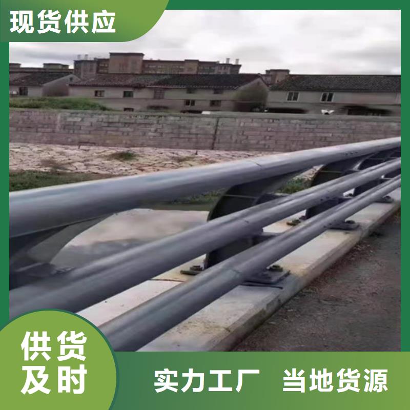 护栏政道路防护栏敢与同行比服务当地公司