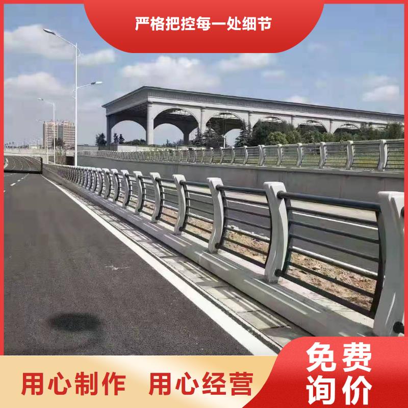 公路交通工程护栏批发哪里质量好质检合格出厂