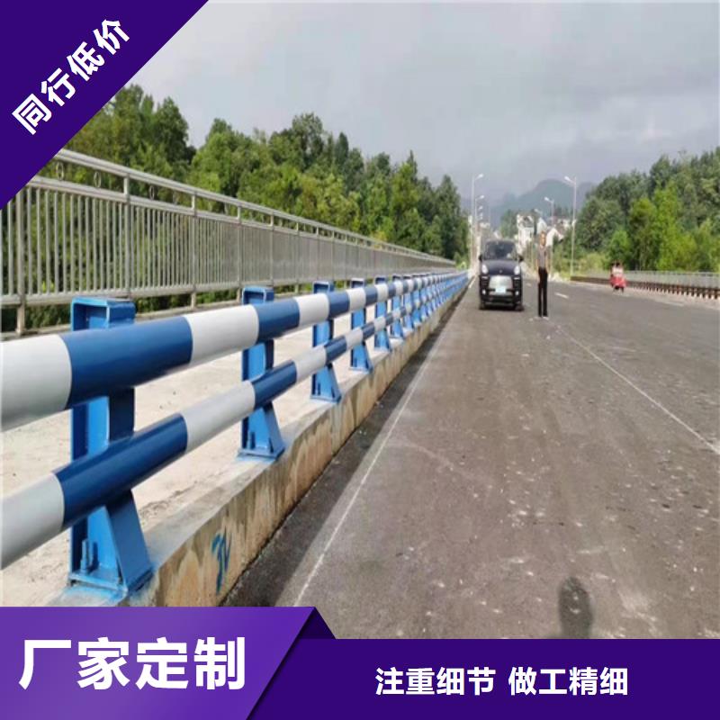 不锈钢道路护栏技术更加专业,厂家