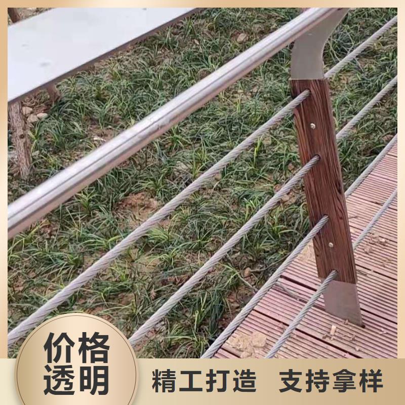 防撞护栏桥梁不锈钢立柱快速发货放心选购