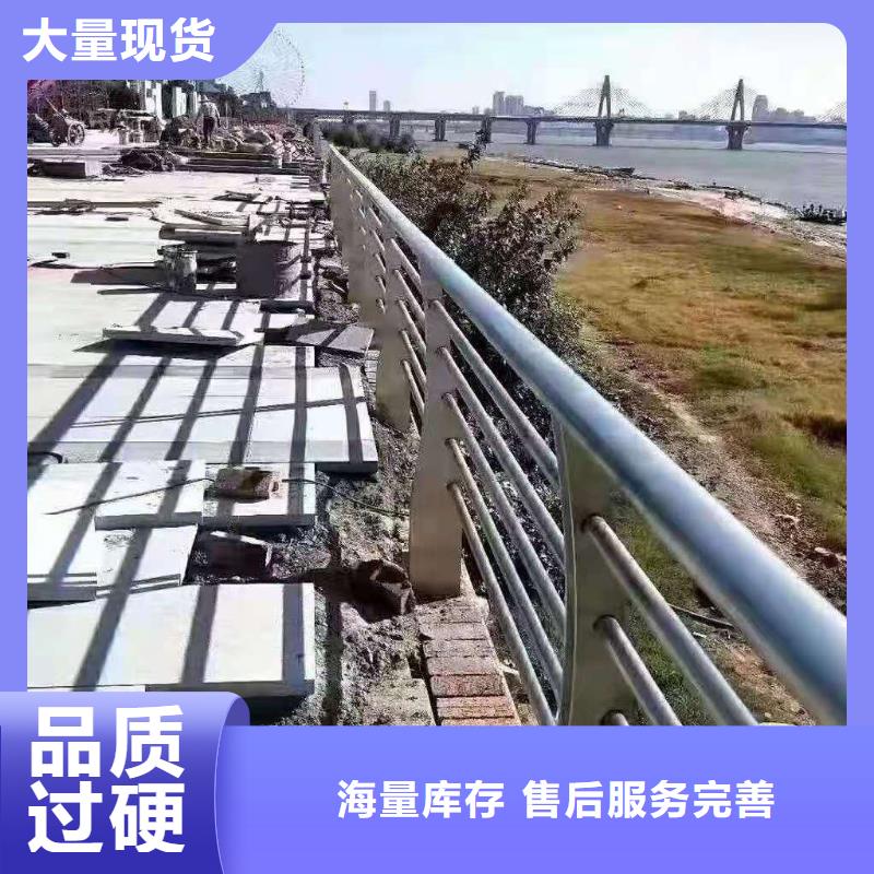 哪家景观不锈钢桥梁护栏生产比较好厂家直销规格多样